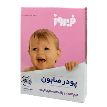پودر صابون مخصوص شستشو با دست 400 گرمی فیروز